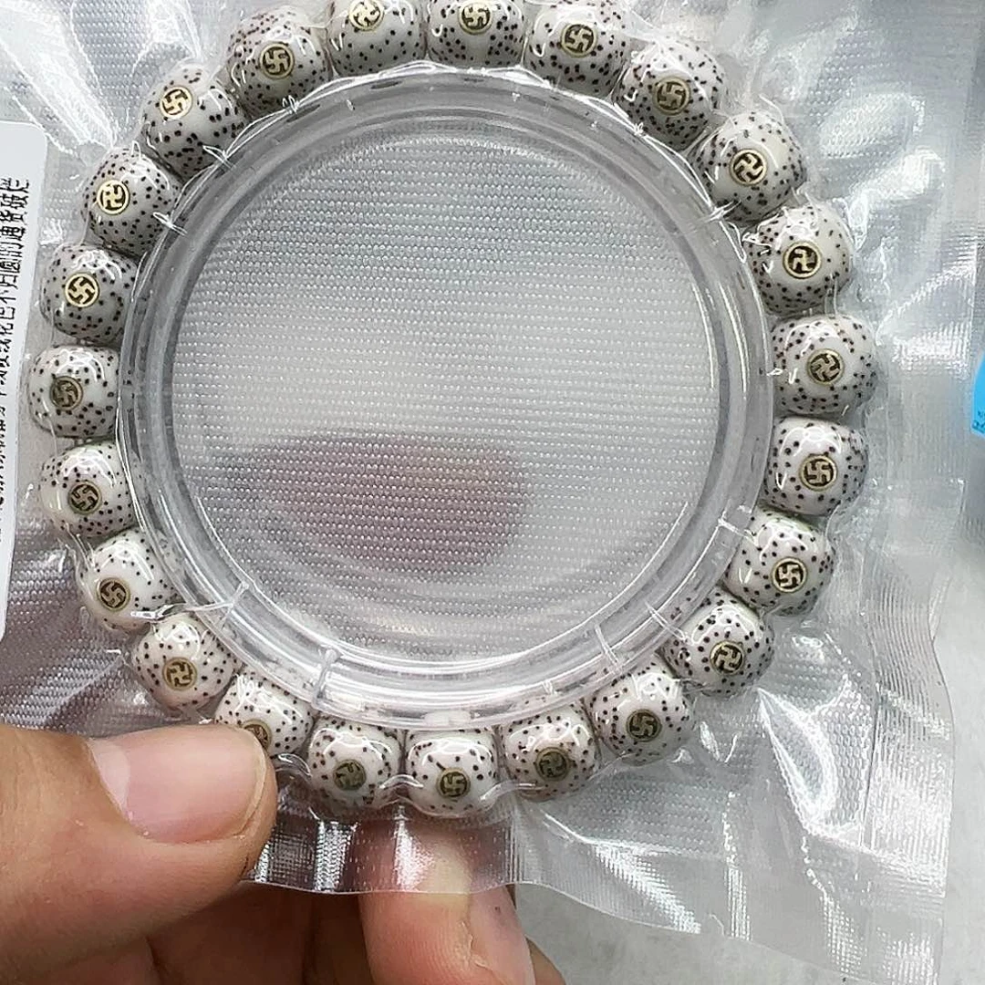 星月菩提手串64王者原脂白星月菩提镶嵌万10