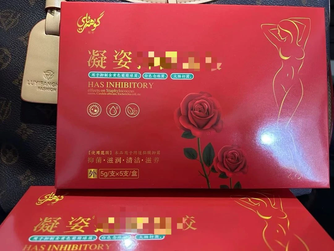 丰润自然，轻松遮盖原有发色，时尚炫彩发色ayallar yilim
