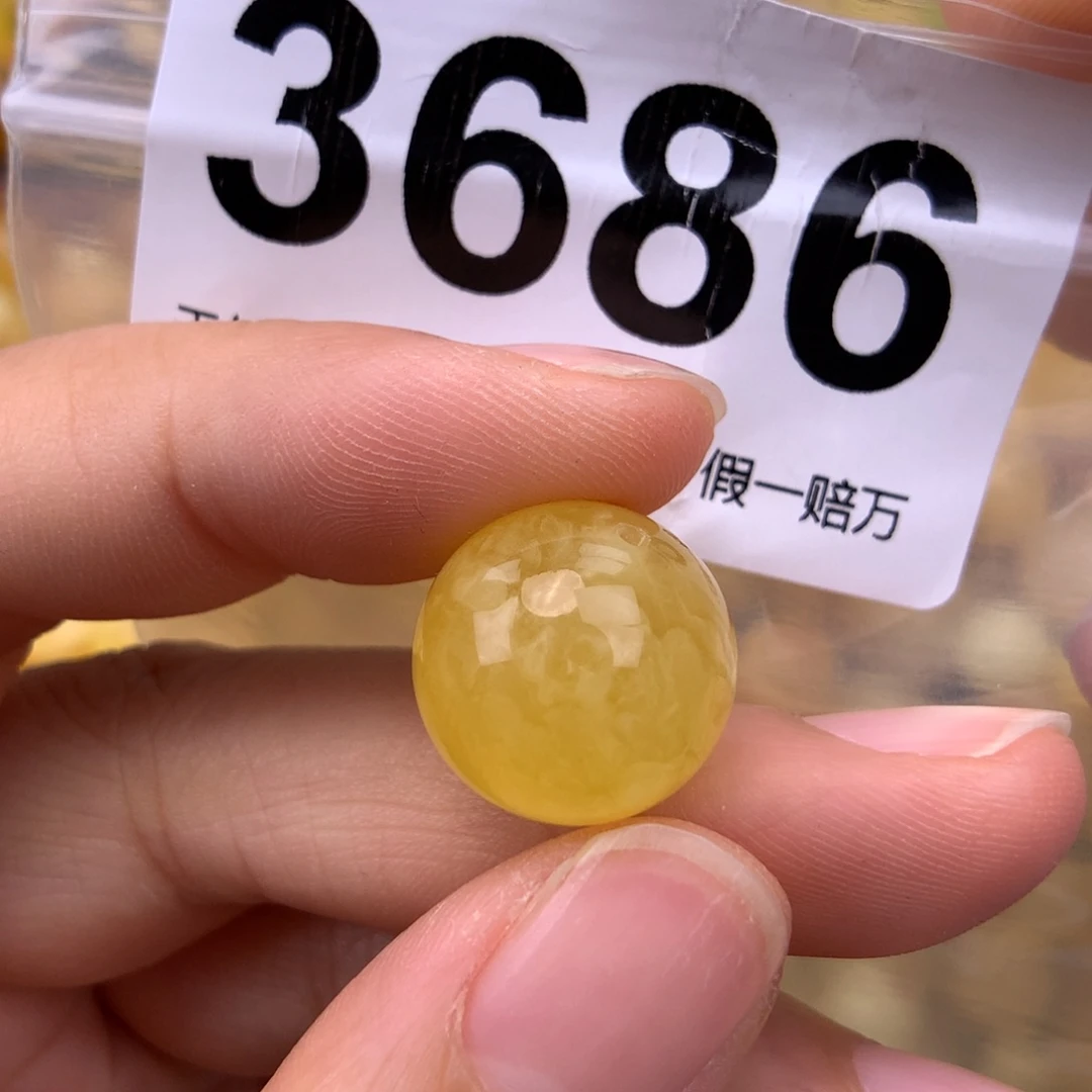 未镶嵌蜜蜡珠宝奇石15.4