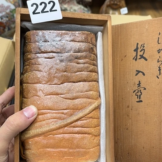 瓷片摆件工艺品瓷器摆件777