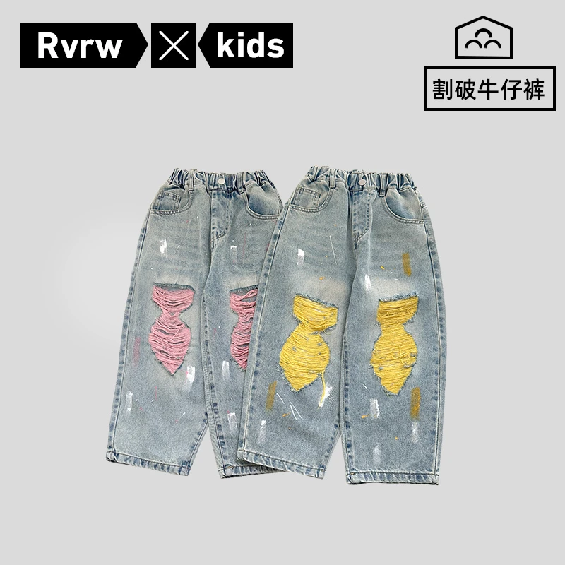 【糖果很甜】牛仔裤春季潮儿童割破潮酷百搭新款直筒长裤 CK-TX168