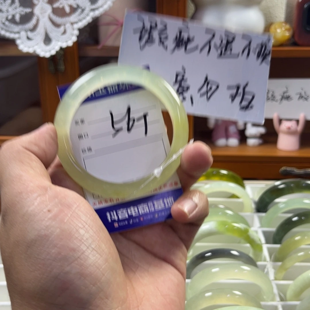 蛇纹石玉未镶嵌手镯366