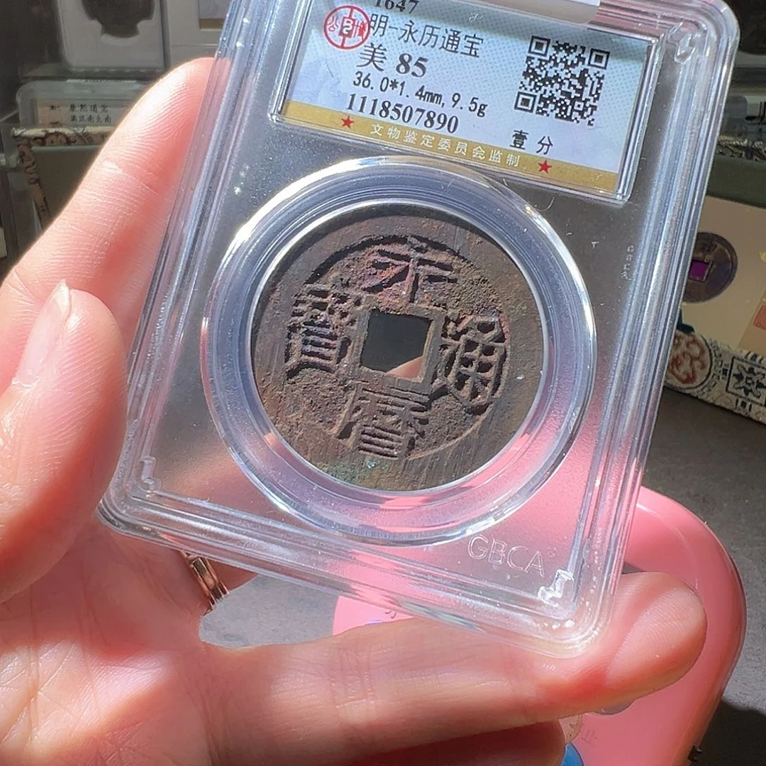 铜喵*人永历。华夏天玺总店