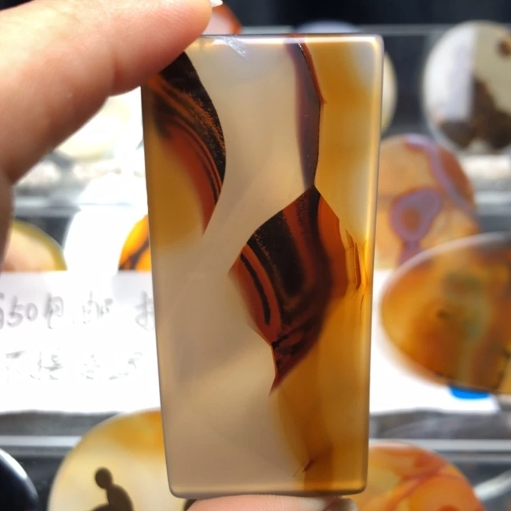 合金玛瑙/玉髓珠宝奇石212有瑕