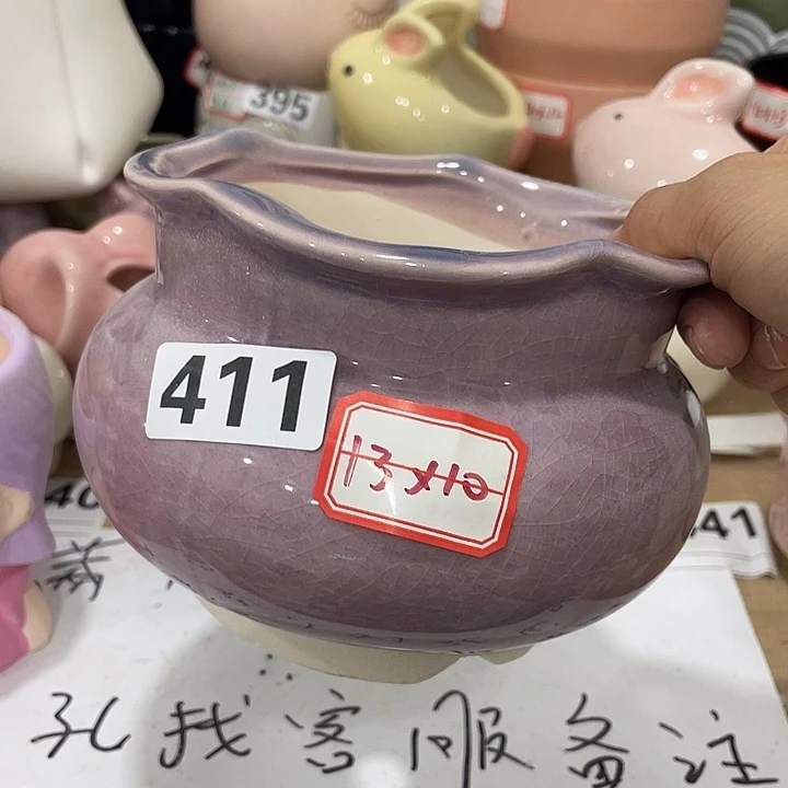 外贸尾单默认微瑕12米包邮