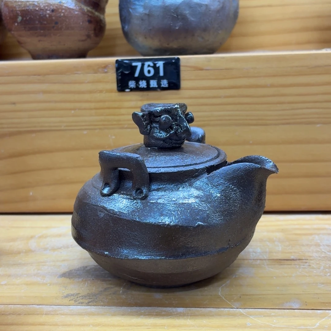 陶园柴烧，精品高货752
