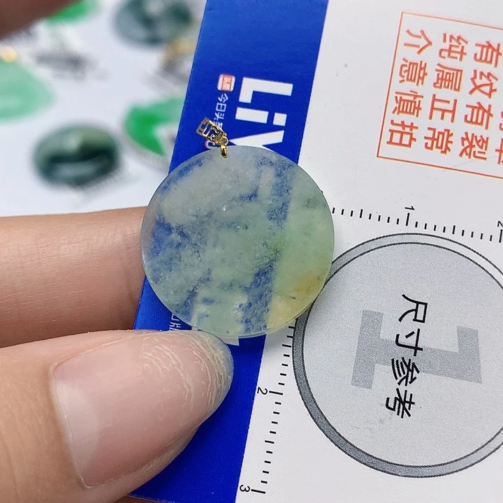 翡翠18K金镶嵌颈饰缅甸翡翠