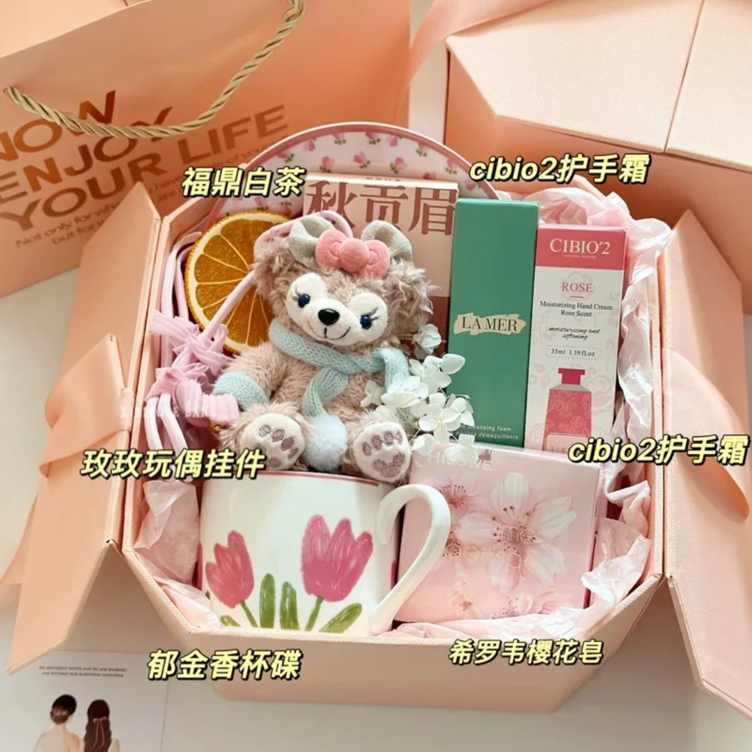 八角盒温暖伴手礼伴娘礼生日礼