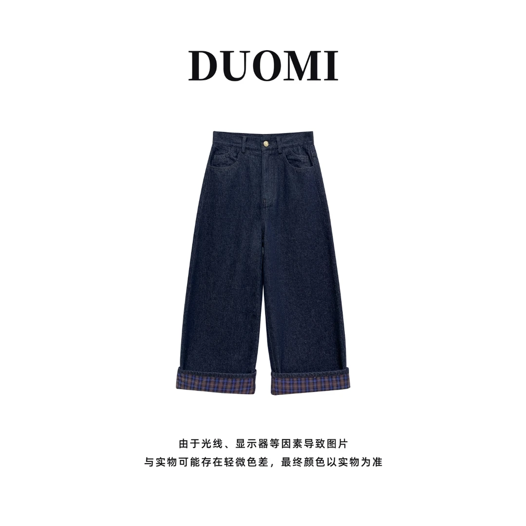 【DUOMI】春季新款百搭时尚韩版小众设计感休闲长裤女Q60352