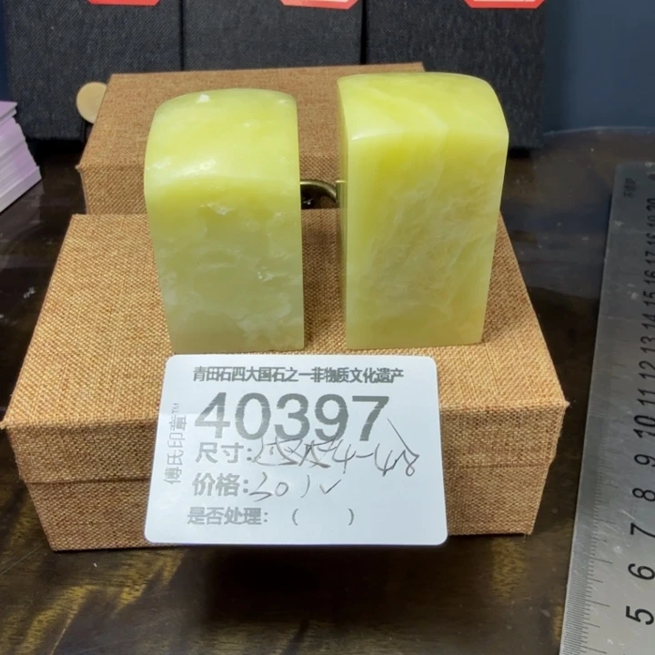 青田石12.16青田石雕厂家直销