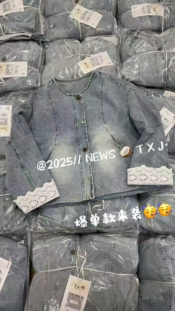 欧货圆领牛仔外套