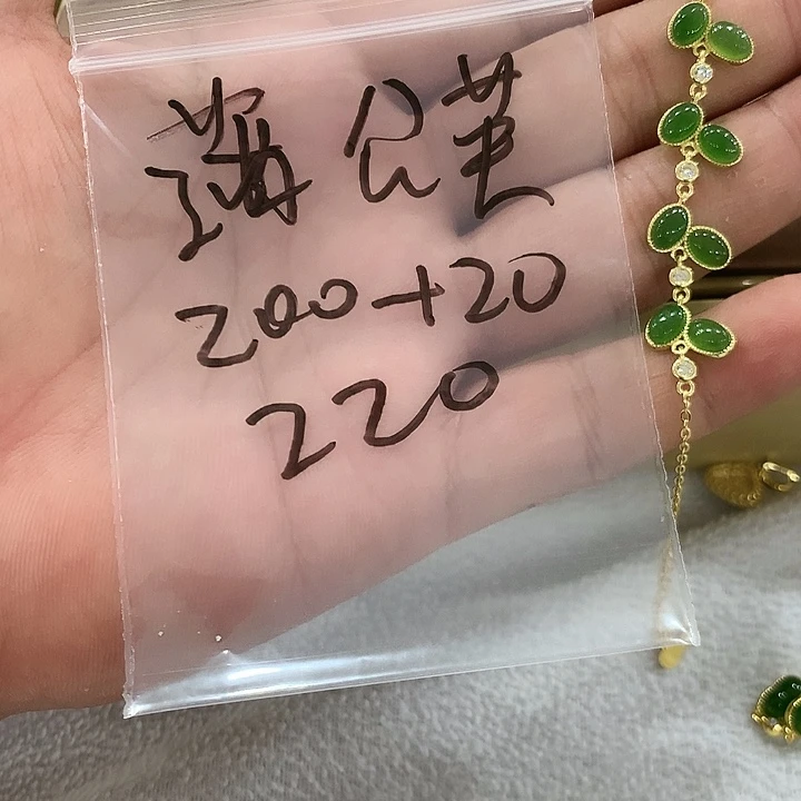 和田玉戒指银S925镶嵌蒲*英