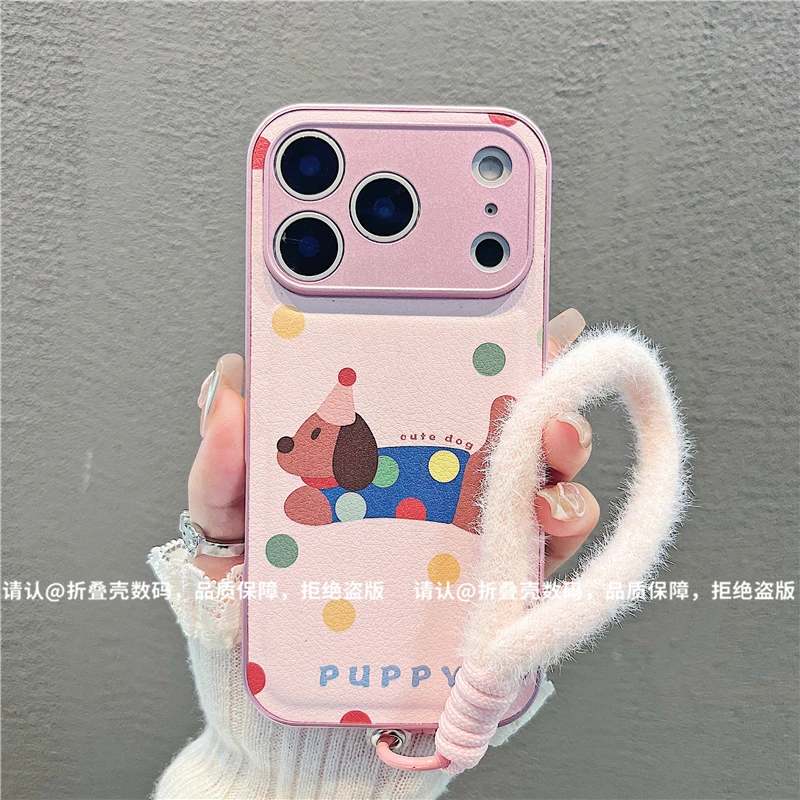 （iPhone17系列）金属漆鼓状皮纹适用iPhone17/Plus/Pro手机保护壳