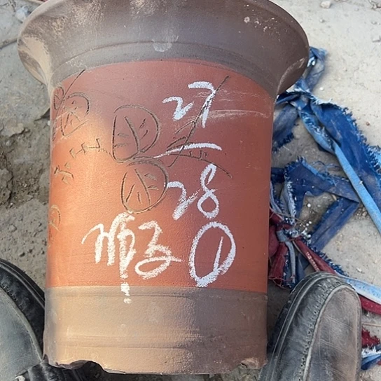 紫砂工艺厂……紫砂工艺厂……