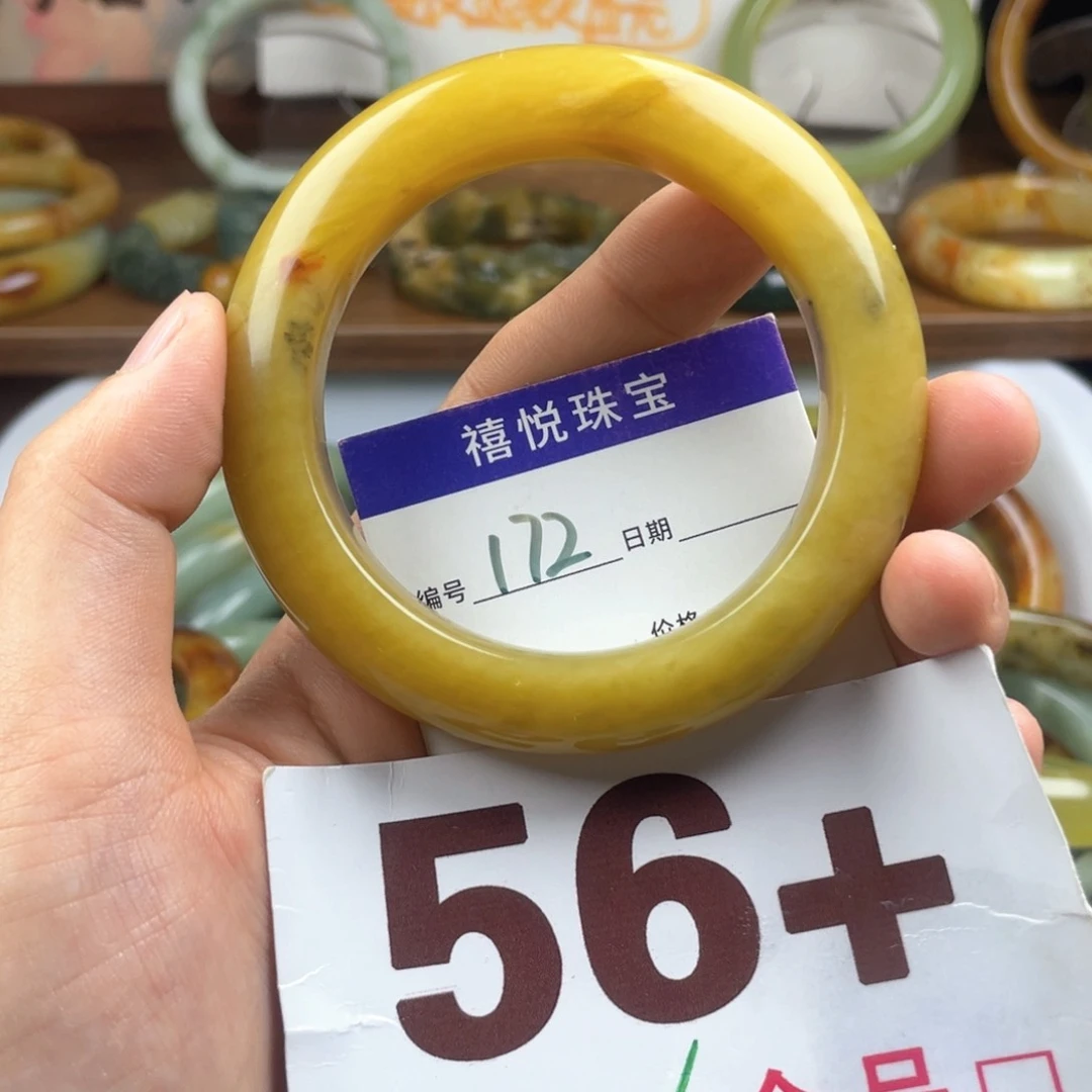未镶嵌蛇纹石玉手镯?****糖