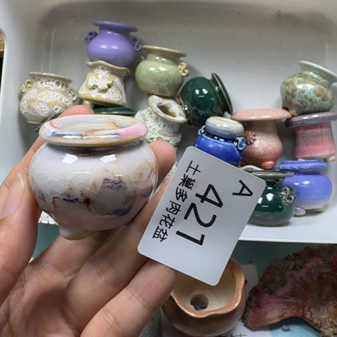 醉***陶瓷艺术设计与制作