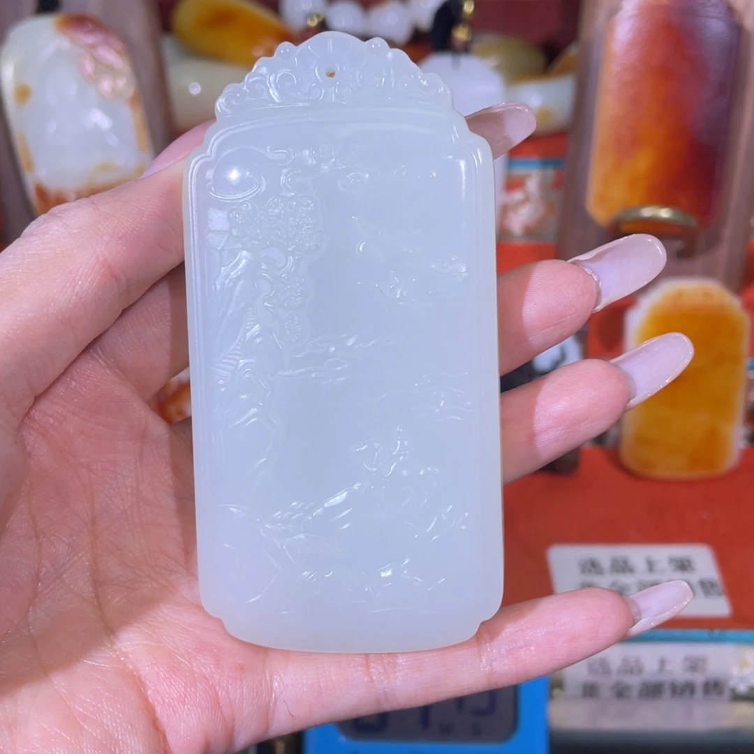 已***。和田玉未镶嵌挂件
