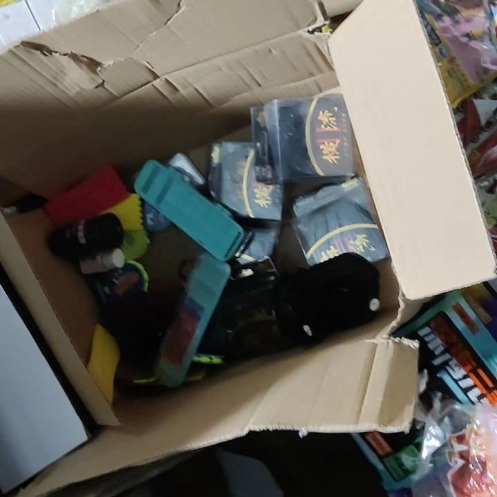 一箱子打包18.8有汉鼎线的那个