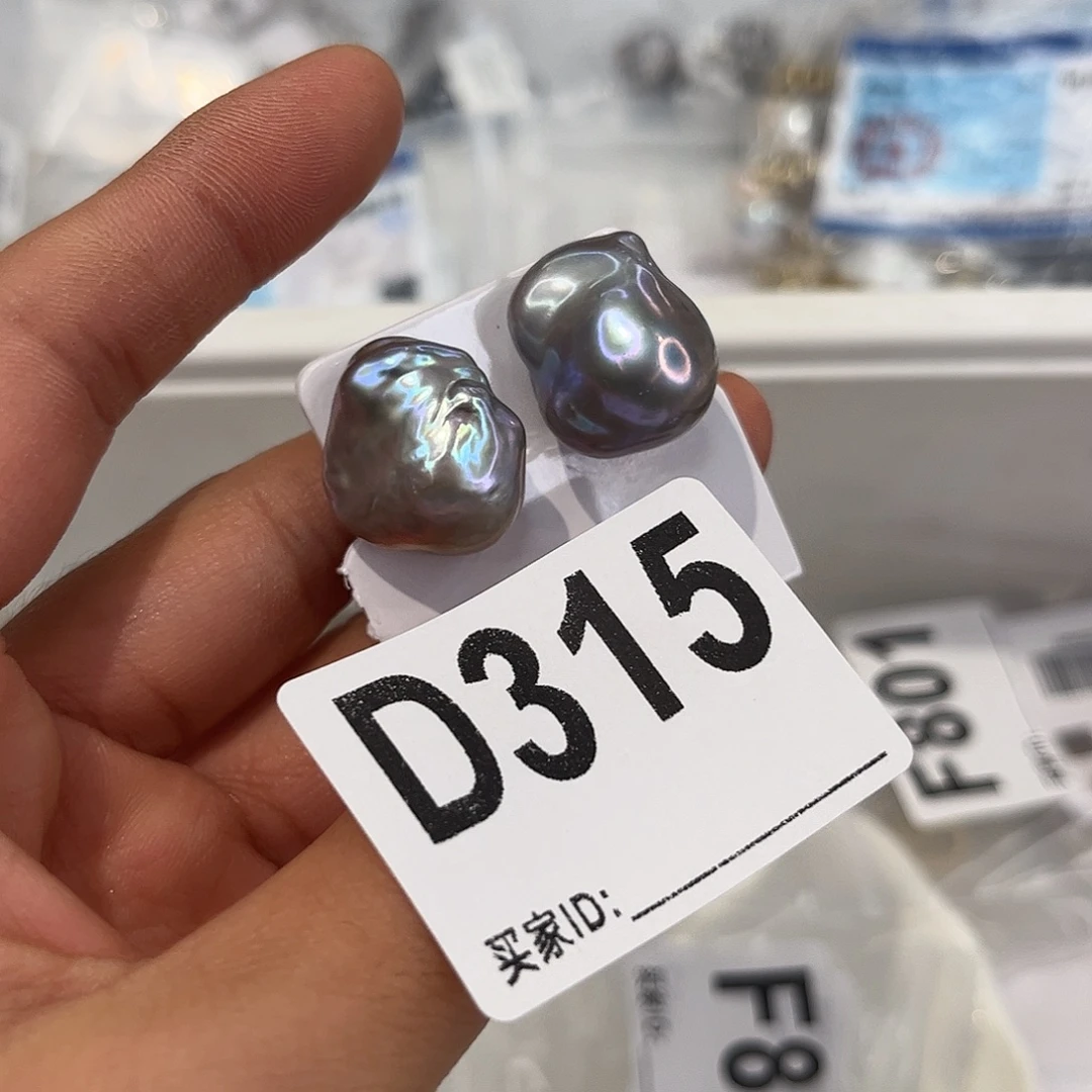 银S925镶嵌耳饰淡水珍珠