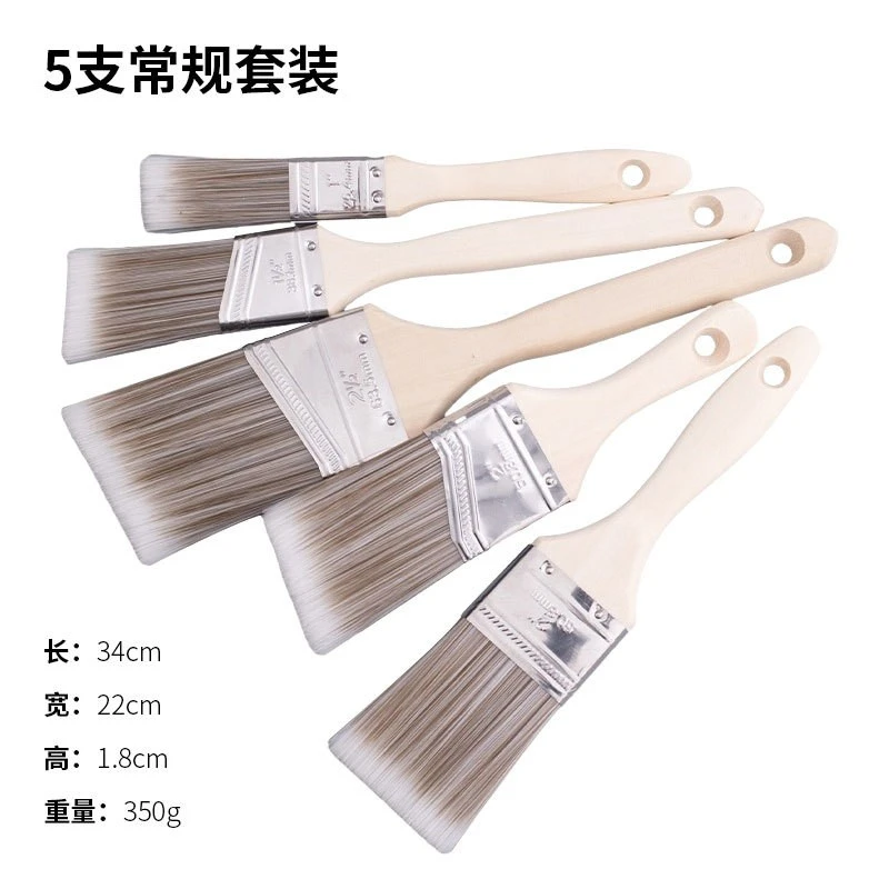 分色刷艺术漆涂装刷高档油漆工具刷磨尖丝斜角刷清扫刷