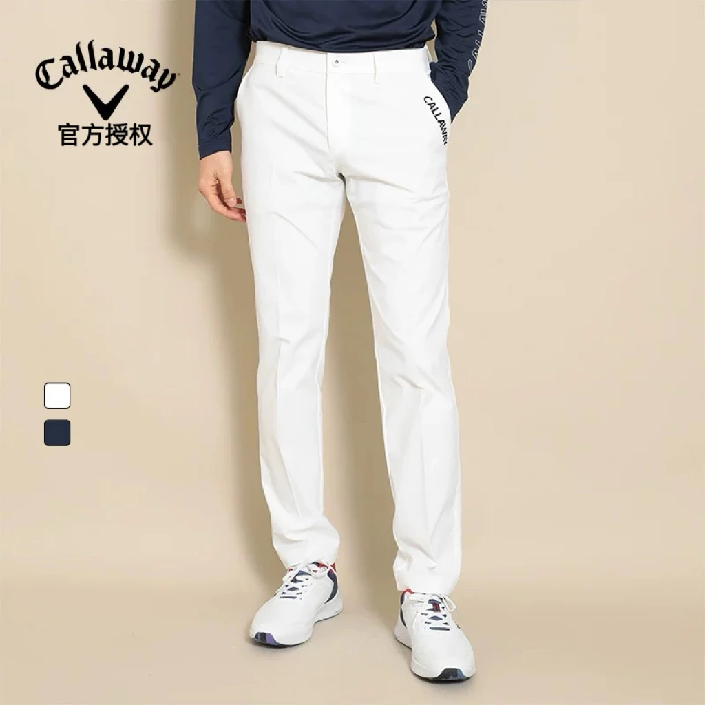 Callaway卡拉威高尔夫服装男2024新款男士长裤运动休闲裤子弹力