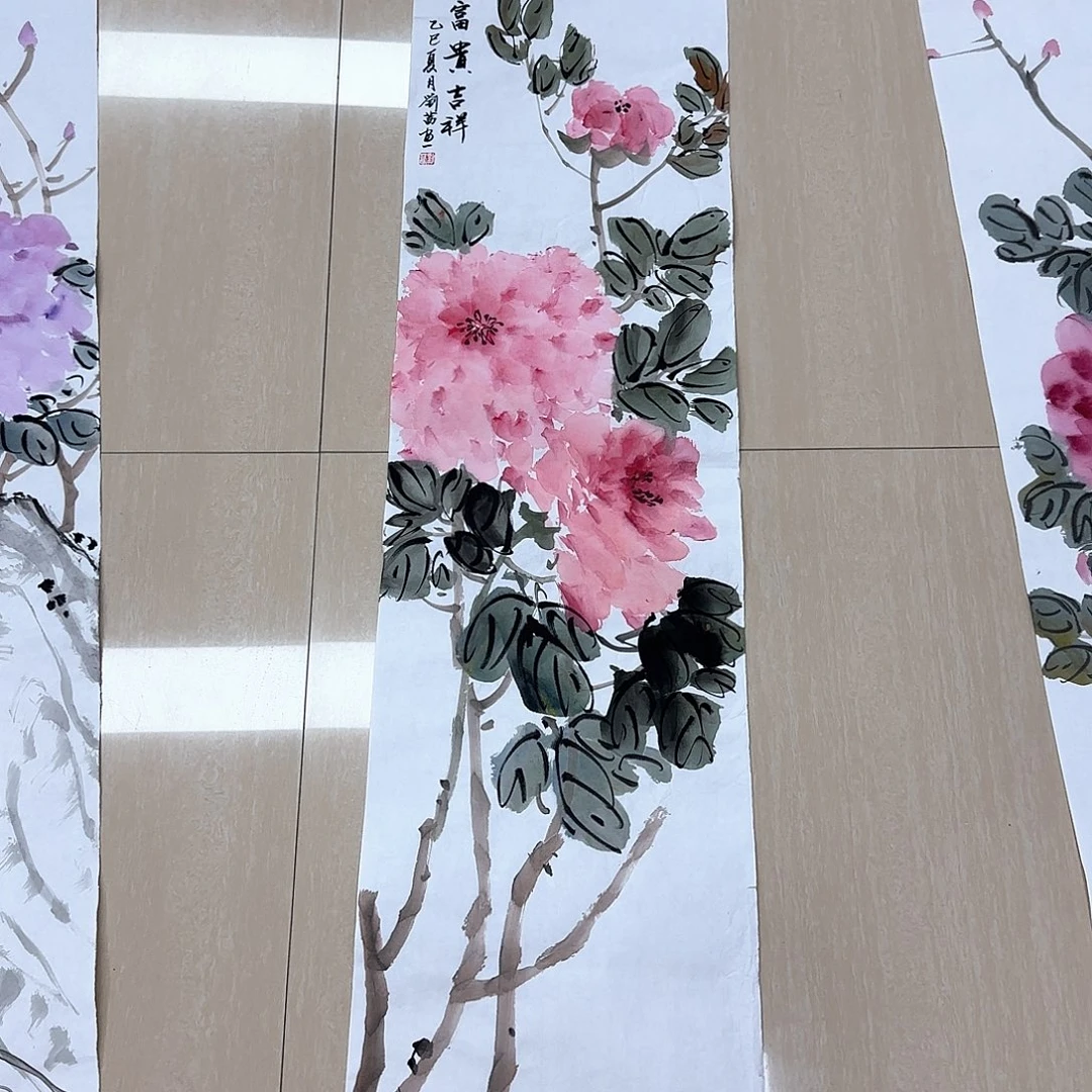 国画国画作品集一个^_^