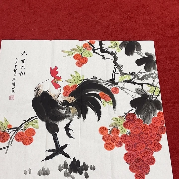 国画国画作品展览等活动的展览