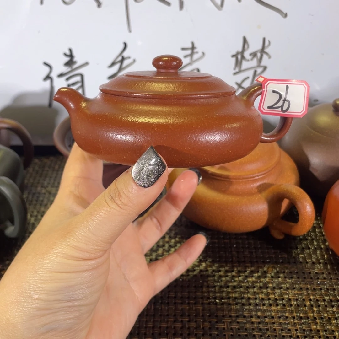 紫砂茶壶～****～无尘降坡