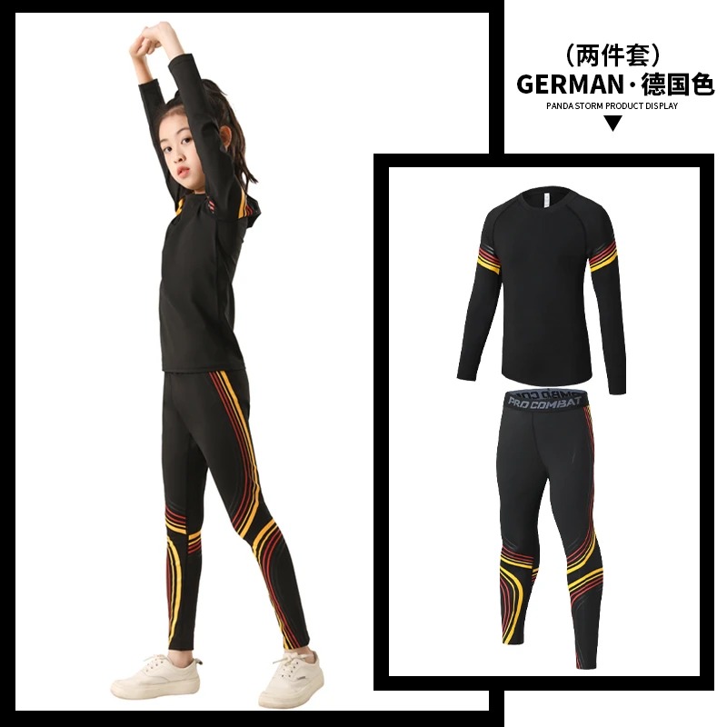 女童跑步套装儿童紧身衣训练服运动速干衣中大童秋冬季健身瑜伽服