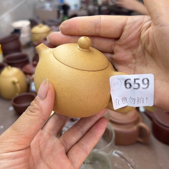 茶壶紫砂黄金段瑕疵130