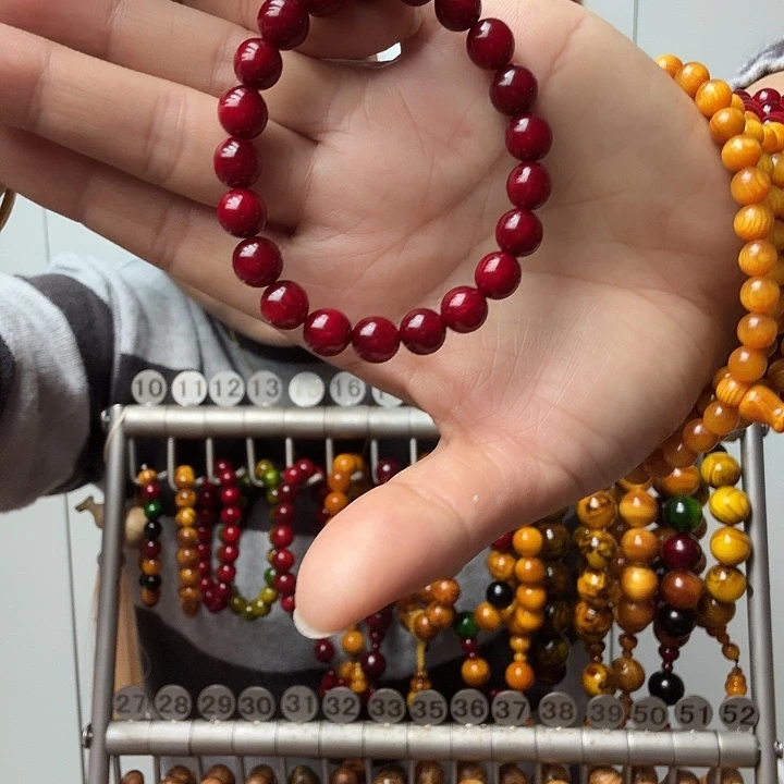 松木固化款琥珀木0.8