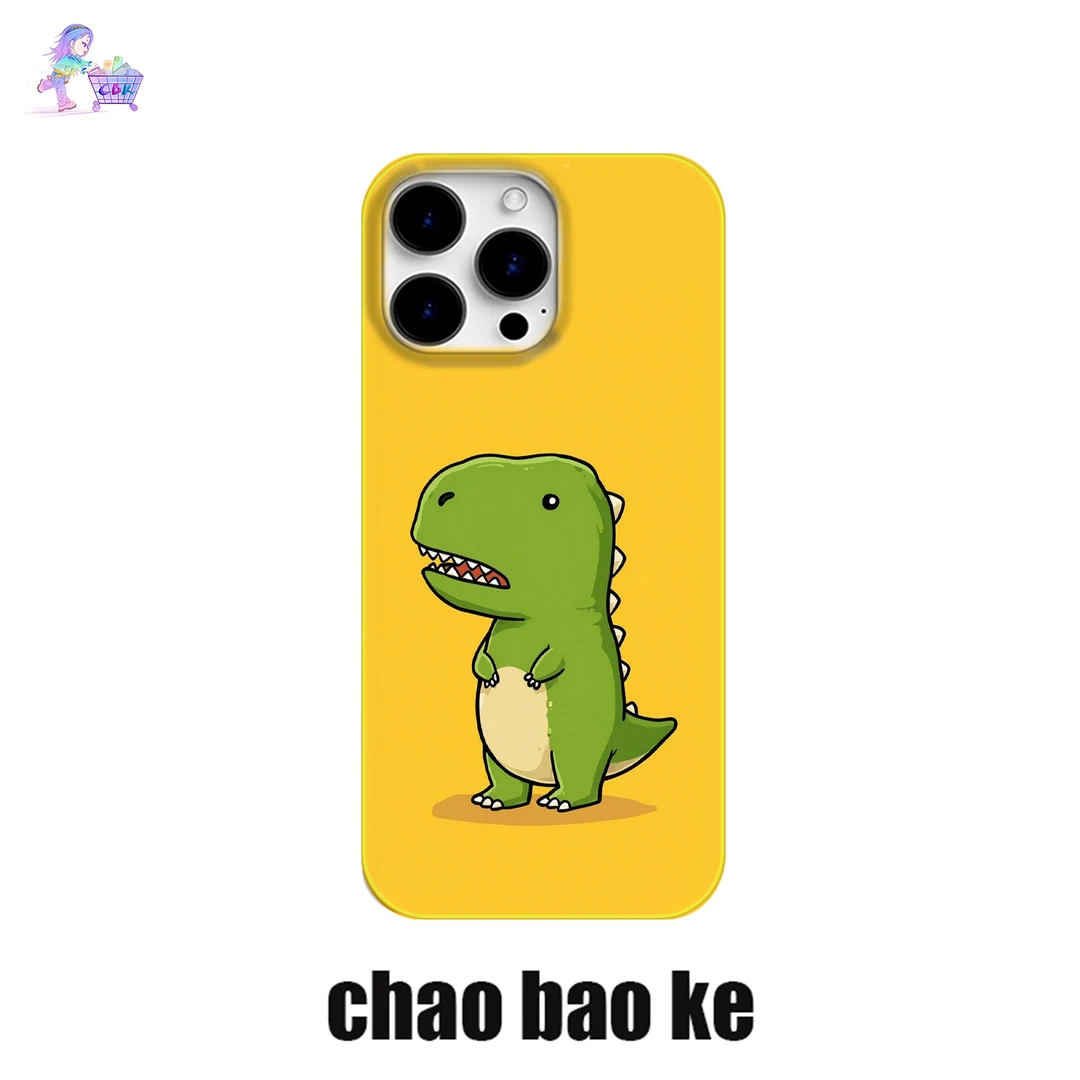 呆萌卡通恐龙适用于苹果16promax手机壳iphone15pro小众14/13搞怪