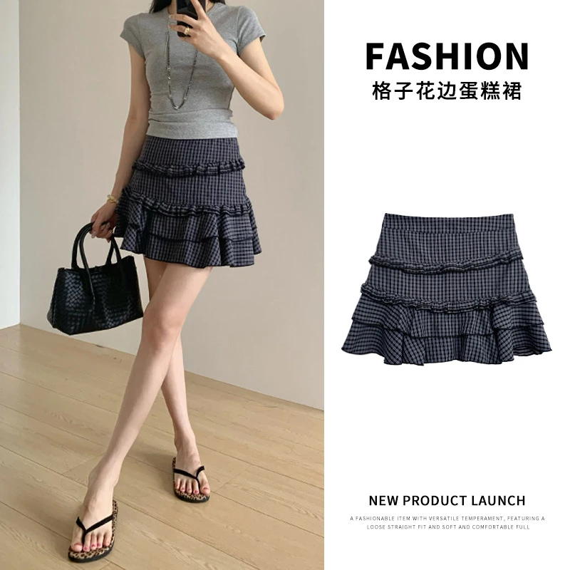 设计感格纹花边蛋糕短裙女夏季小众高腰百搭A字裙遮胯显瘦半身裙