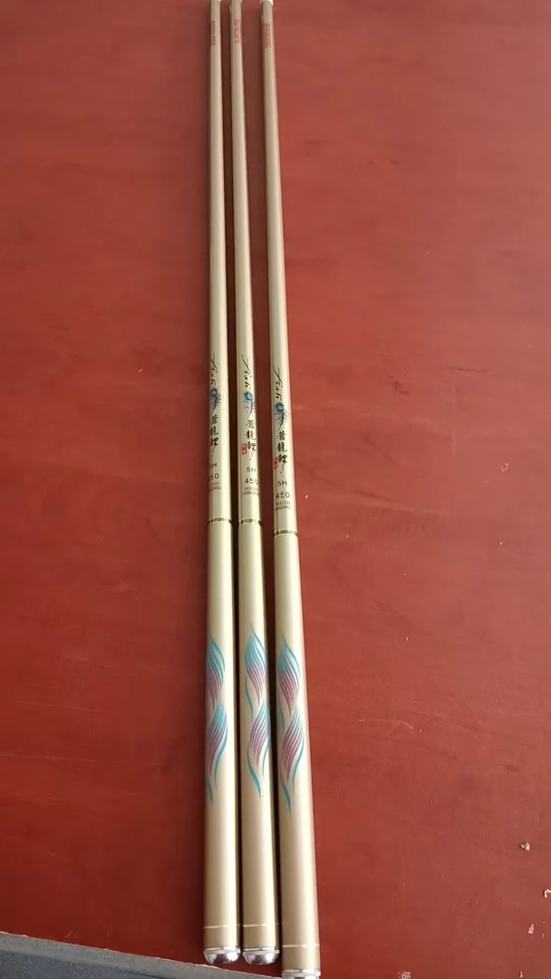 苍龙鲤鱼竿