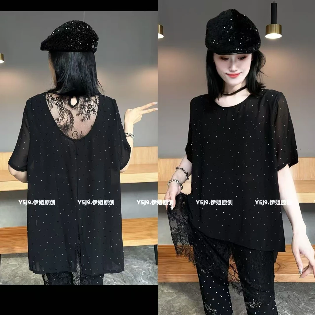 【YJ·高定】2025夏季薄款假两件宽松显瘦蕾丝亮钻气质半袖女 YY2298