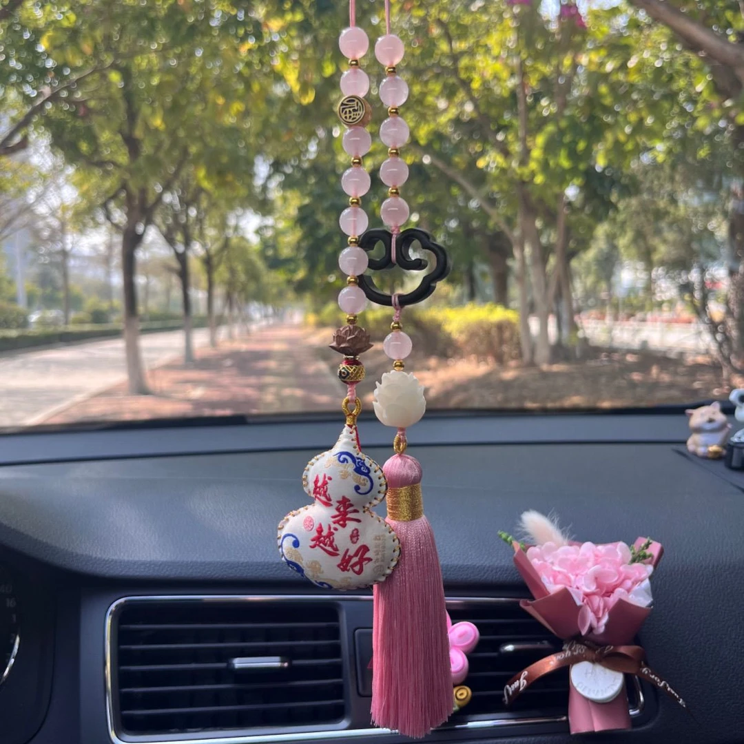 高档如意汽车原创车内吊饰菩提后视镜粉紫平安挂件吊坠车载手工
