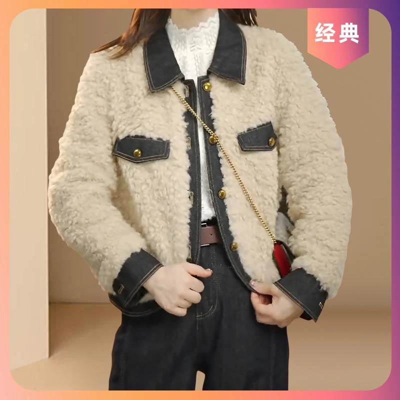 2025冬季小个子新品皮毛一体百搭时尚气质保暖拼接设计毛毛外套