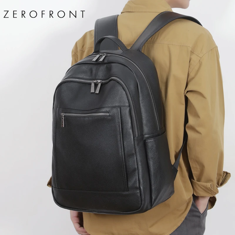 头层牛皮时尚男士双肩包真皮光面软面韩式背包黑色电脑包户外男包