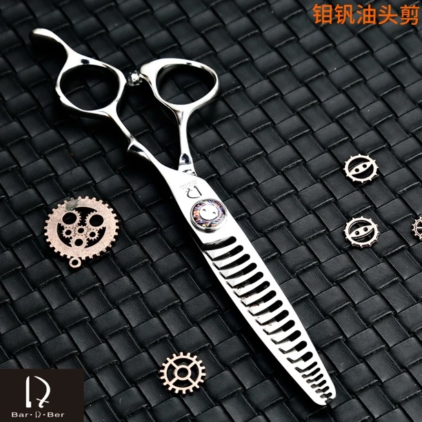 Bar•D•Ber 钼钒系列油头宗师 6寸调色油头剪 高端理发剪