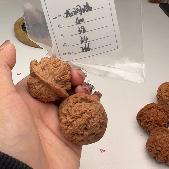 文玩核桃把件j****s龙洞峪407