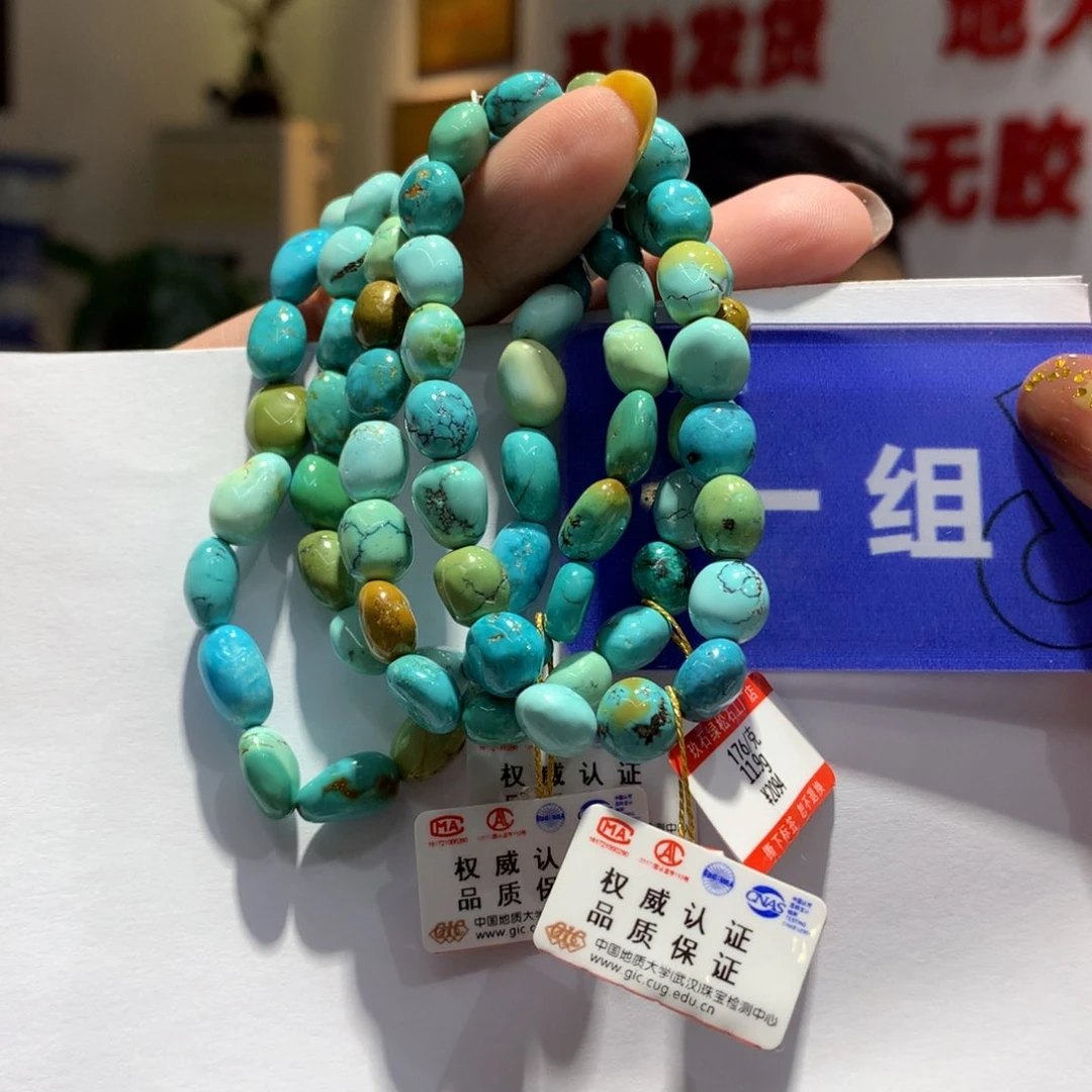 未镶嵌绿松石单圈番***蛋