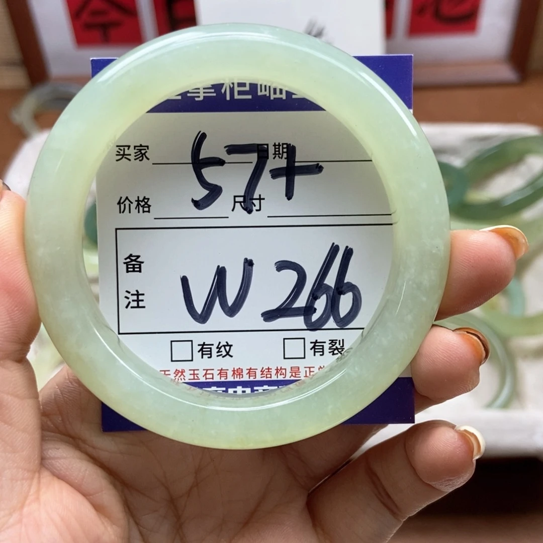 岫玉手镯手镯未镶嵌