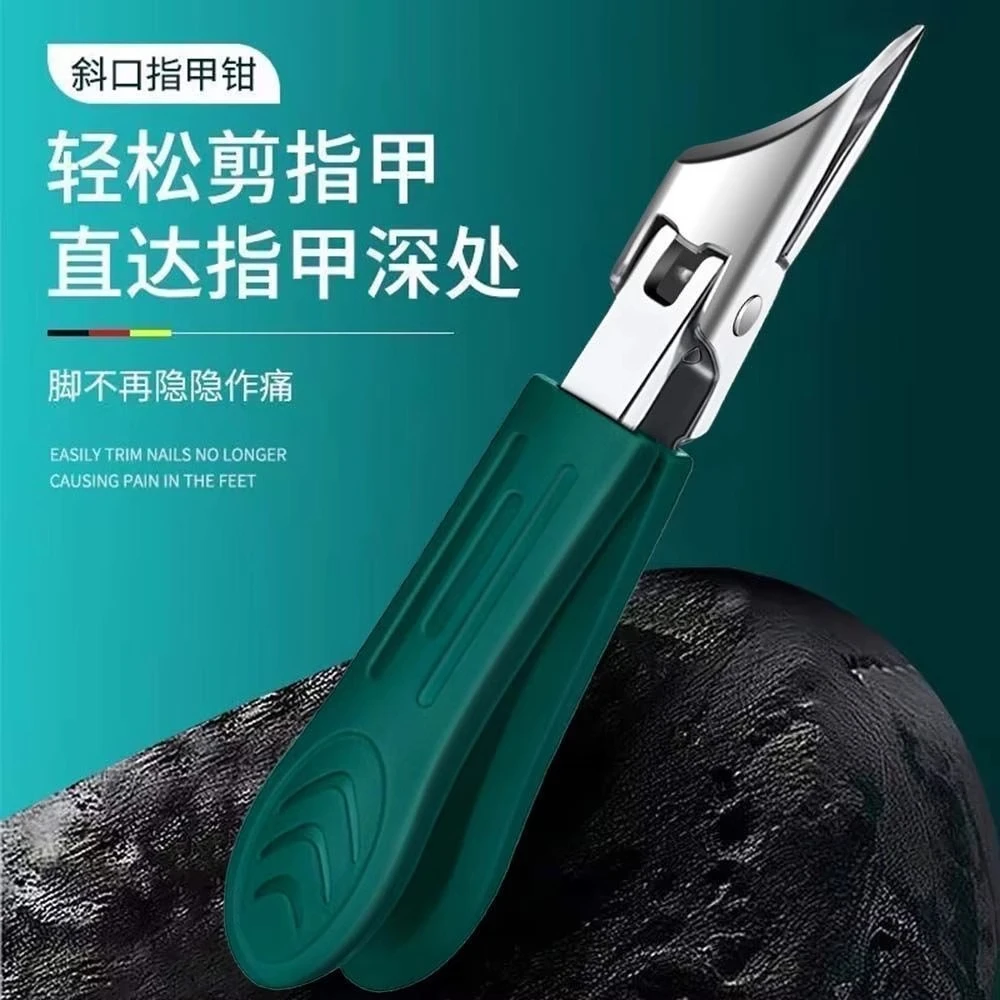 指甲钳甲沟专用防飞溅斜口指甲刀家用脚指甲剪修剪厚硬指甲剪刀