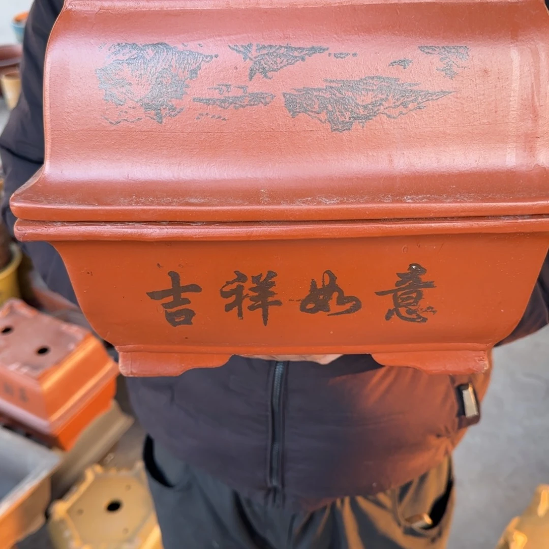 紫砂花盆口径26.18.10口径