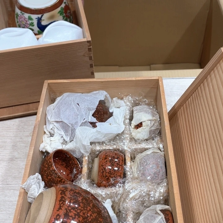 用****6新亿阁祝大家新年快乐