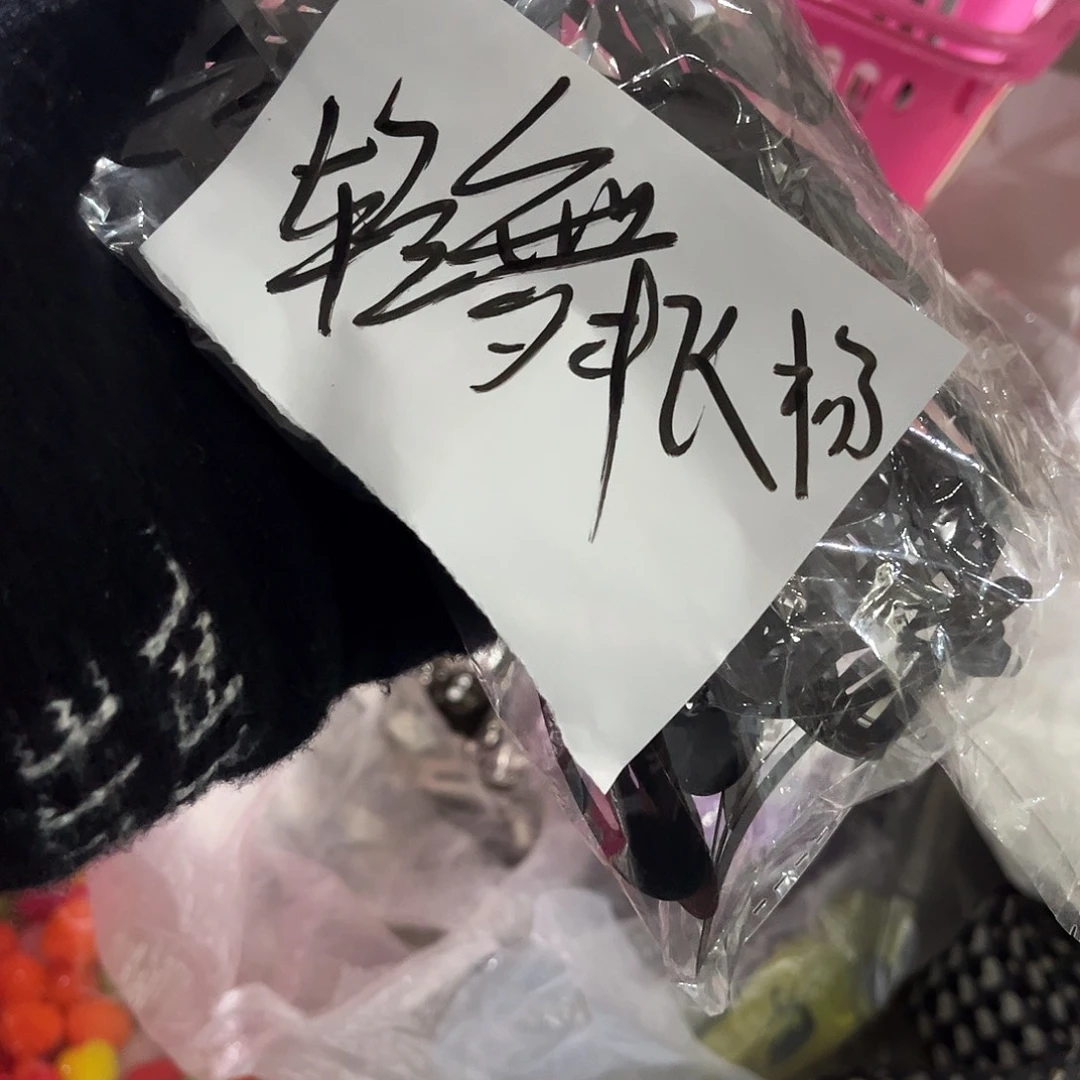 轻***扬包装设计制作工艺