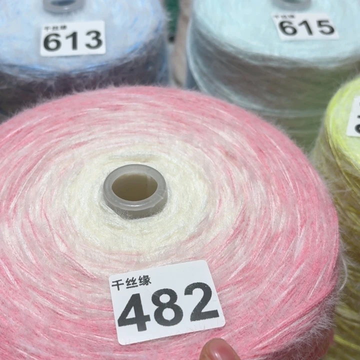 482云锦新品3斤福利