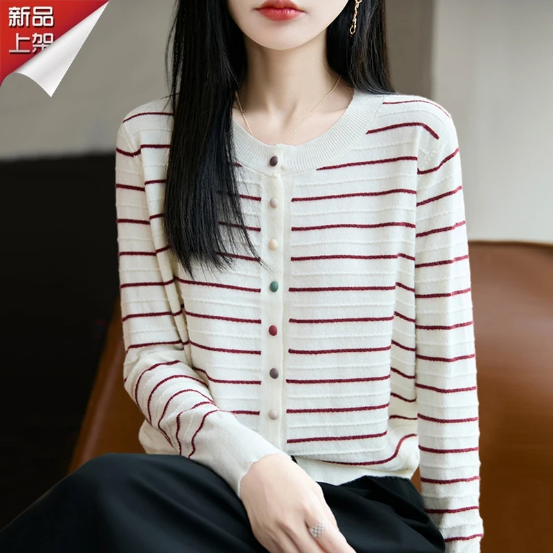 哥弟阿玛施正品新款圆领长袖针织开衫女春秋撞色条纹洋气彩扣毛衫