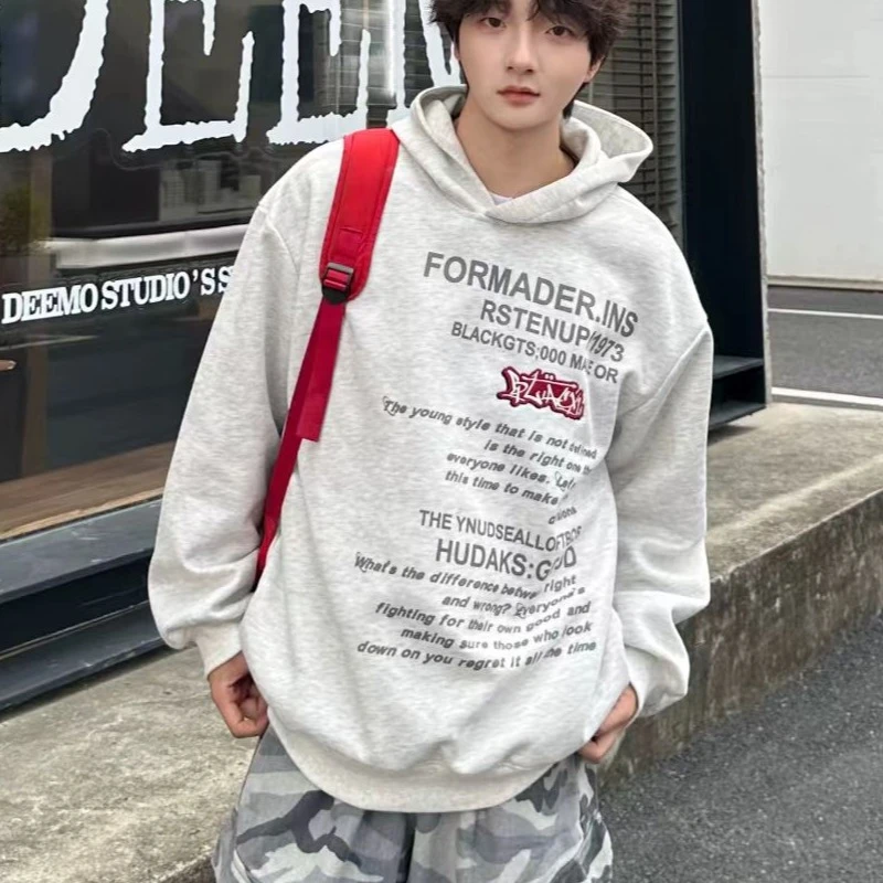 300斤大码纯棉美式男装连帽卫衣春秋季宽松加绒外套男款男士t恤