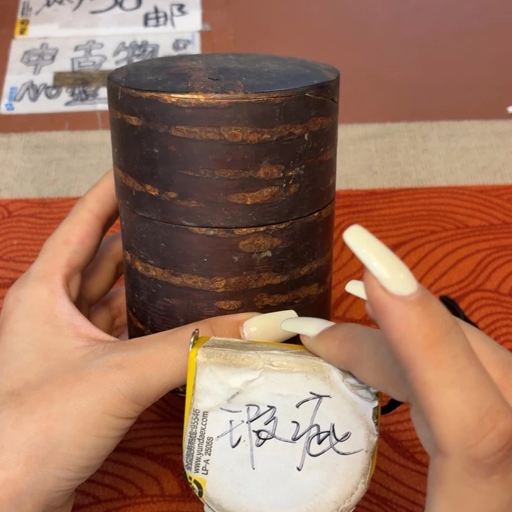 瓷片好吧你在干什么你想要啥